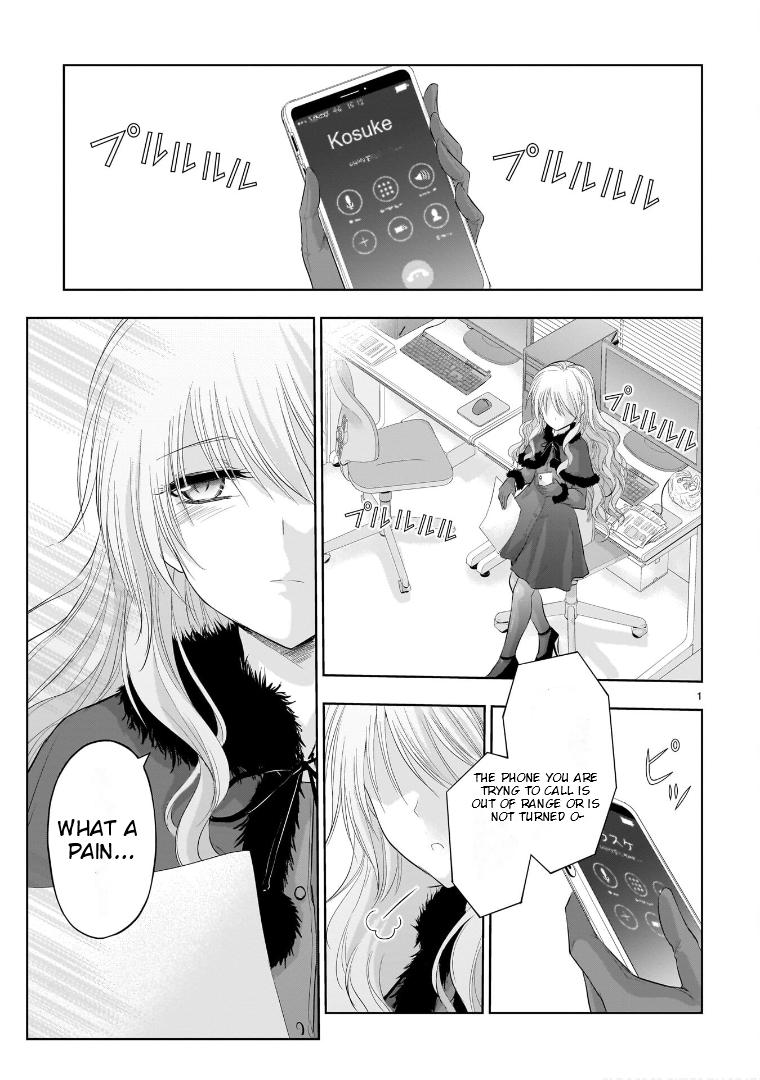 Rikei ga Koi ni Ochita no de Shoumeishitemita Chapter 81 page 2 - 
