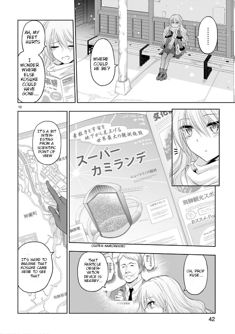 Rikei ga Koi ni Ochita no de Shoumeishitemita Chapter 81 page 11 - 