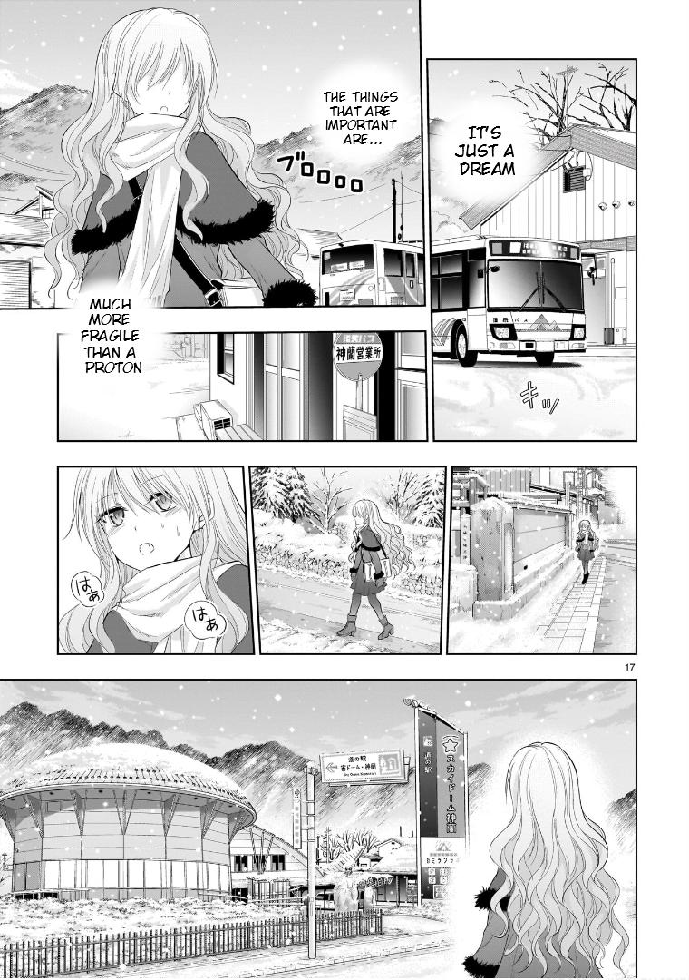 Rikei ga Koi ni Ochita no de Shoumeishitemita Chapter 81 page 18 - 