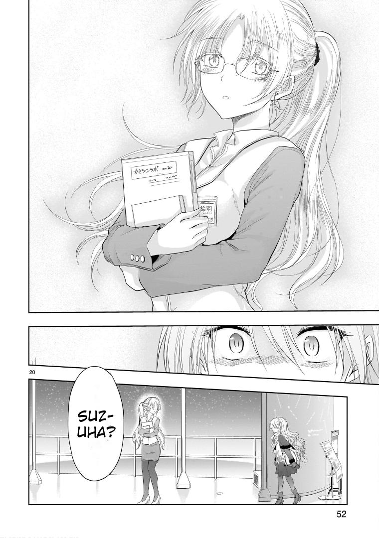 Rikei ga Koi ni Ochita no de Shoumeishitemita Chapter 81 page 21 - 