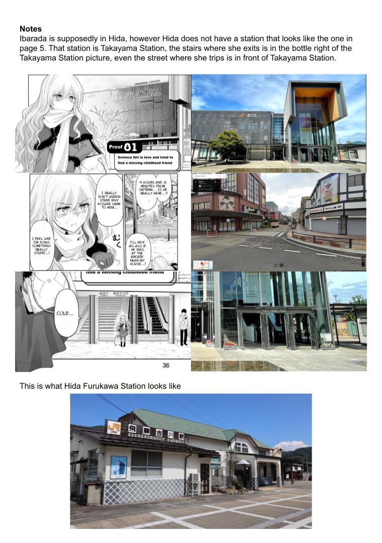 Rikei ga Koi ni Ochita no de Shoumeishitemita Chapter 81 page 23 - 
