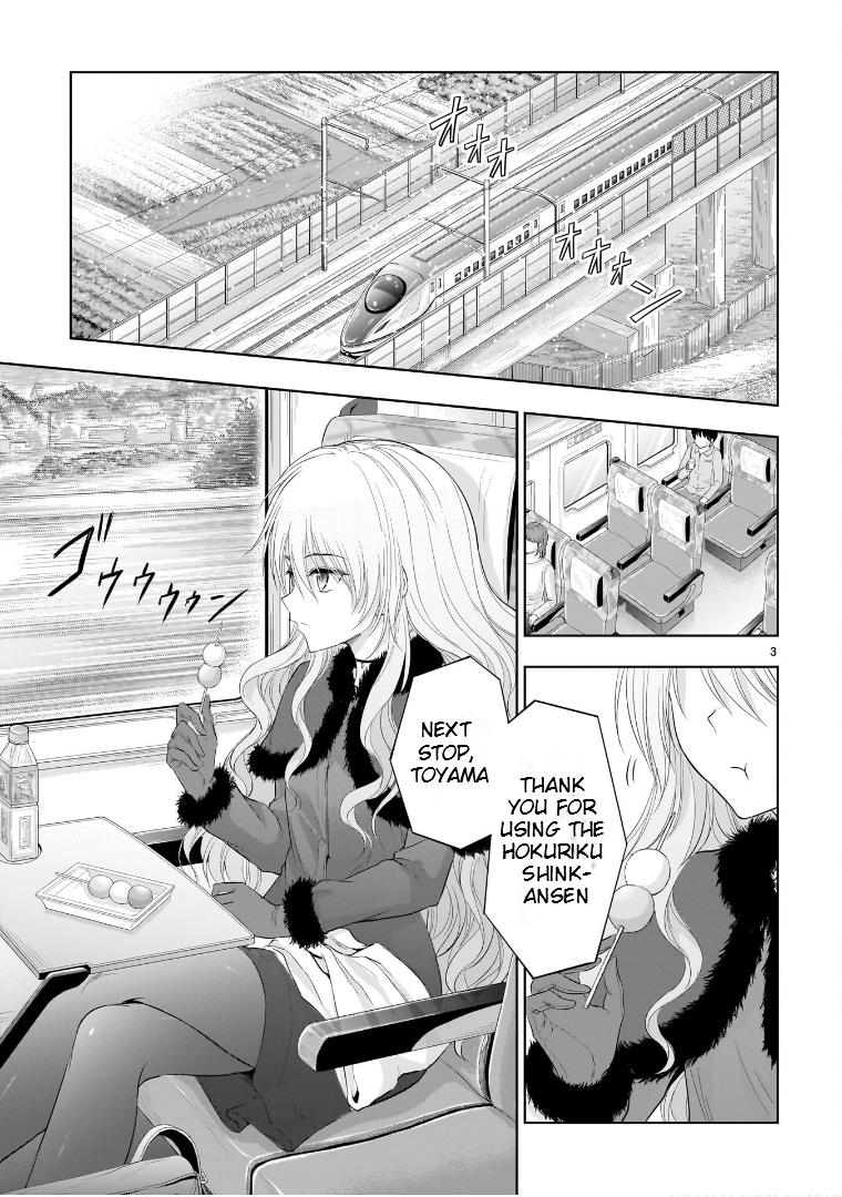 Rikei ga Koi ni Ochita no de Shoumeishitemita Chapter 81 page 4 - 