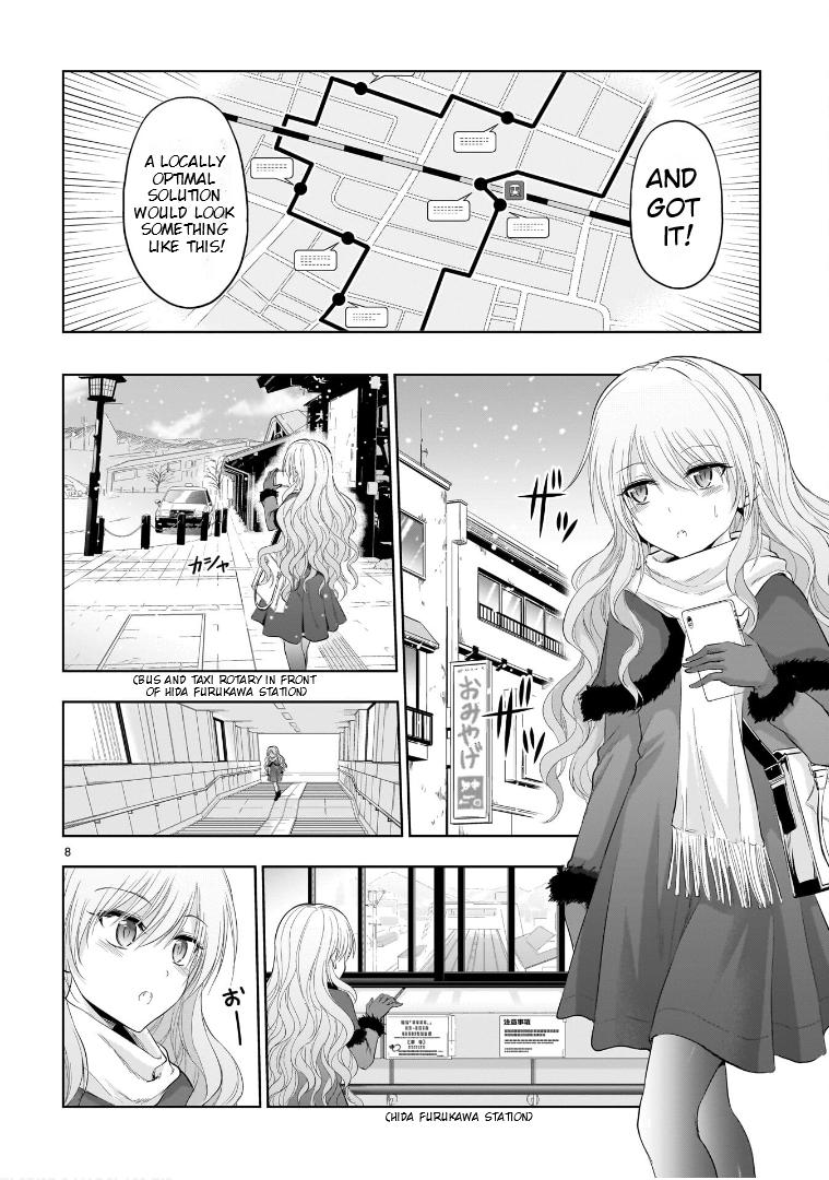 Rikei ga Koi ni Ochita no de Shoumeishitemita Chapter 81 page 9 - 