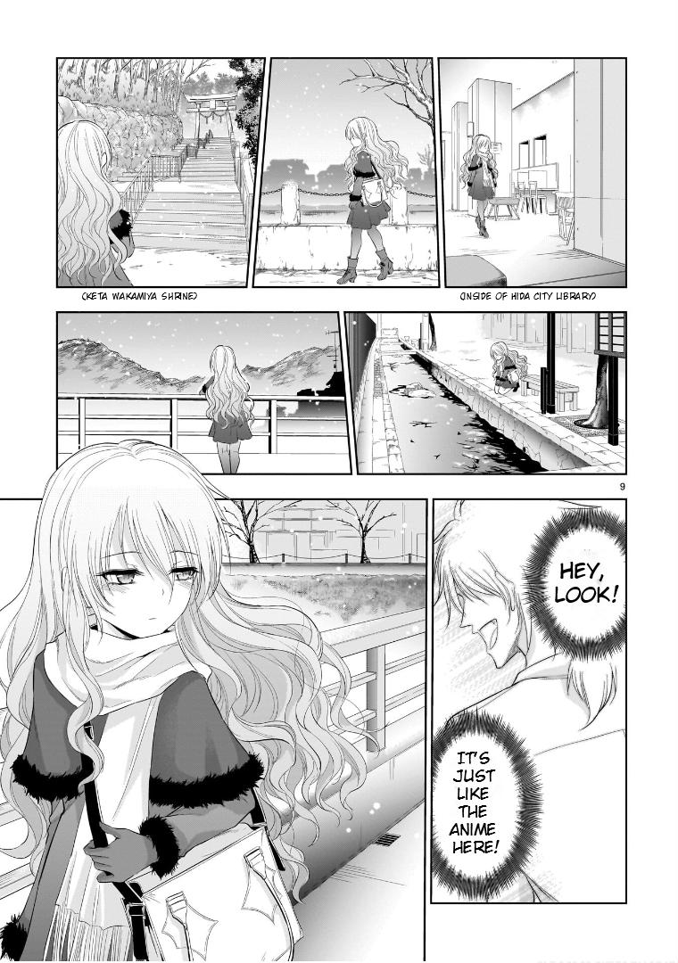 Rikei ga Koi ni Ochita no de Shoumeishitemita Chapter 81 page 10 - 