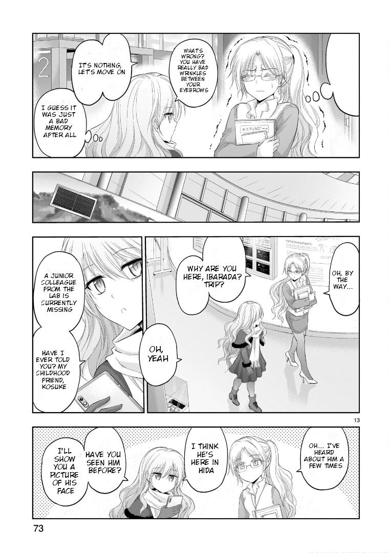 Rikei ga Koi ni Ochita no de Shoumeishitemita Chapter 82 page 14 - 