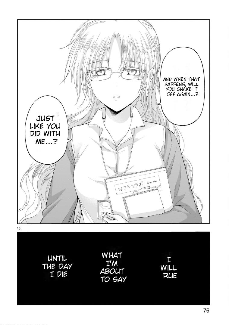 Rikei ga Koi ni Ochita no de Shoumeishitemita Chapter 82 page 17 - 