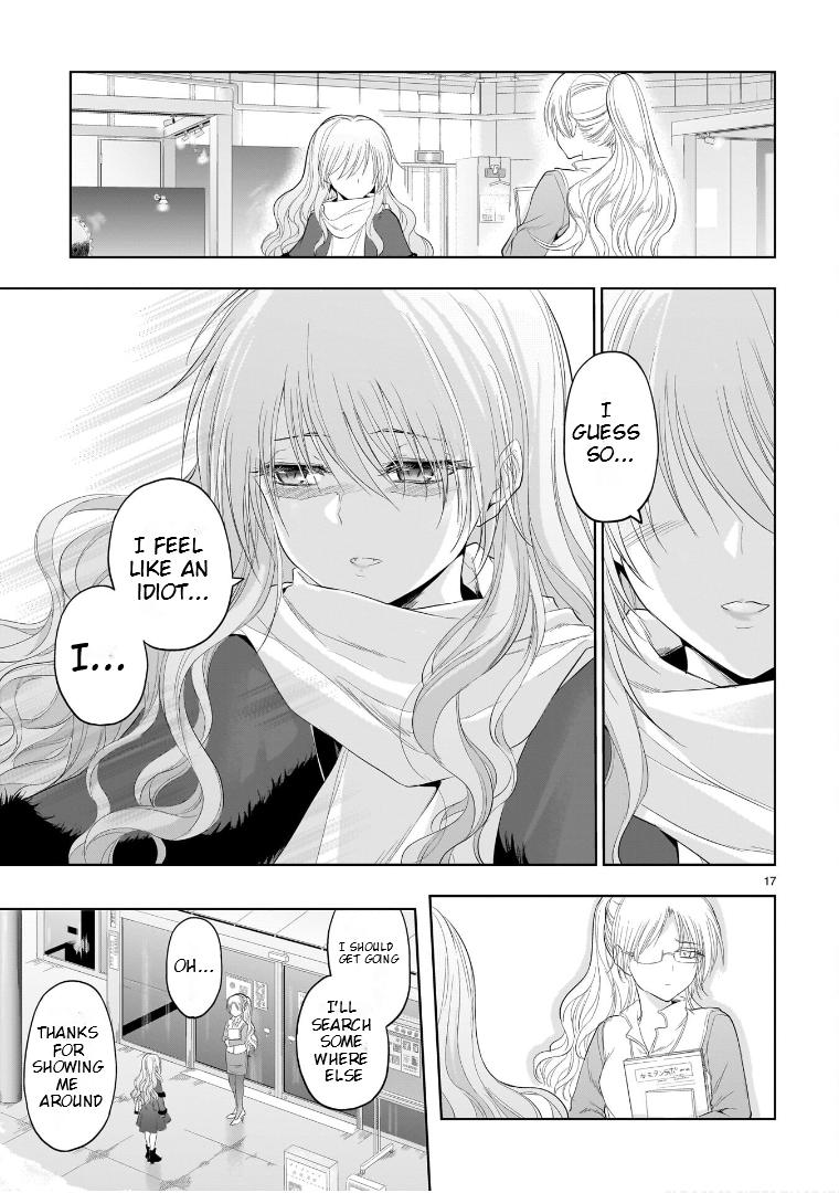 Rikei ga Koi ni Ochita no de Shoumeishitemita Chapter 82 page 18 - 
