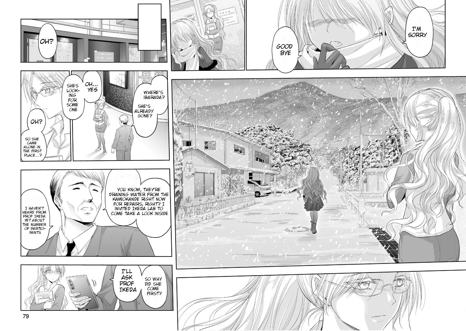Rikei ga Koi ni Ochita no de Shoumeishitemita Chapter 82 page 19 - 