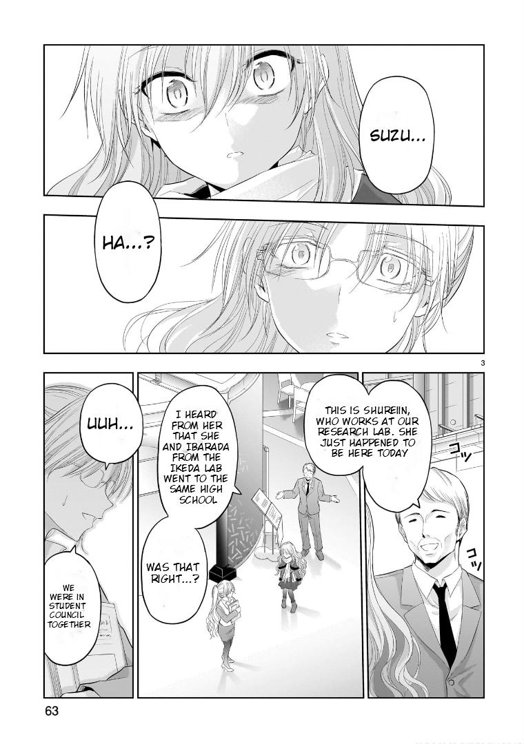 Rikei ga Koi ni Ochita no de Shoumeishitemita Chapter 82 page 4 - 