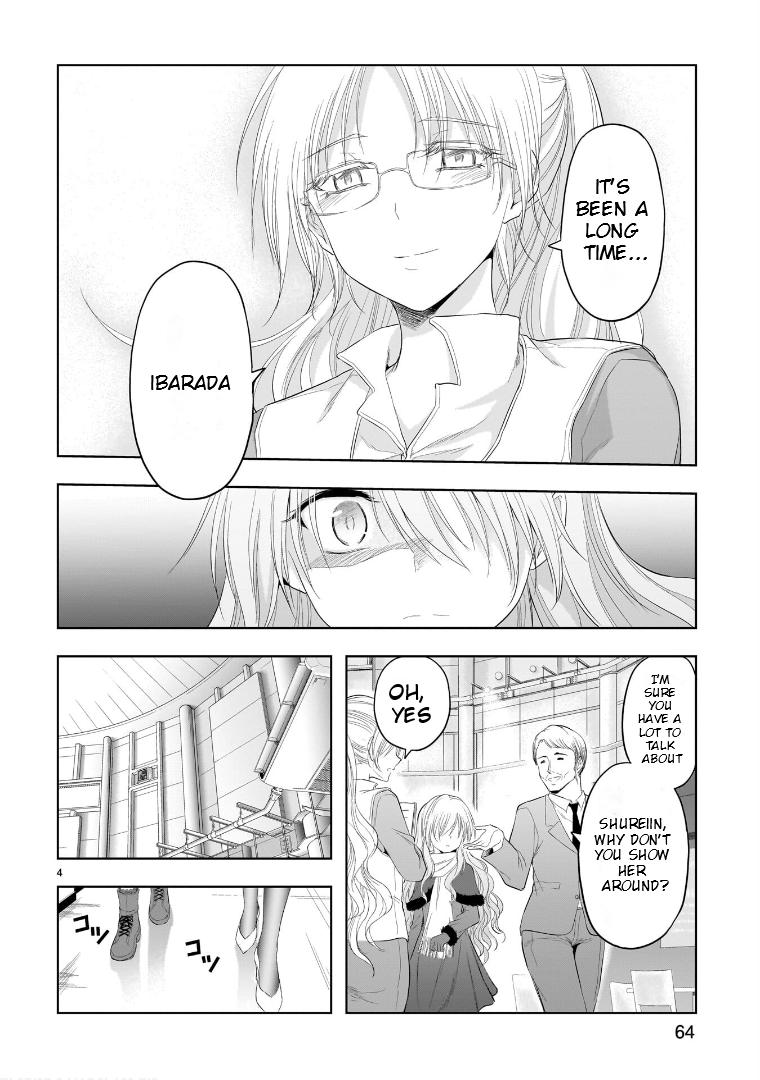 Rikei ga Koi ni Ochita no de Shoumeishitemita Chapter 82 page 5 - 