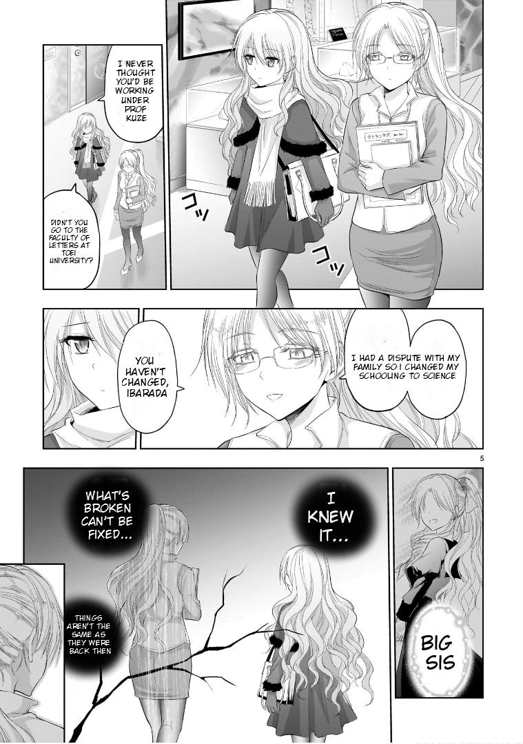 Rikei ga Koi ni Ochita no de Shoumeishitemita Chapter 82 page 6 - 