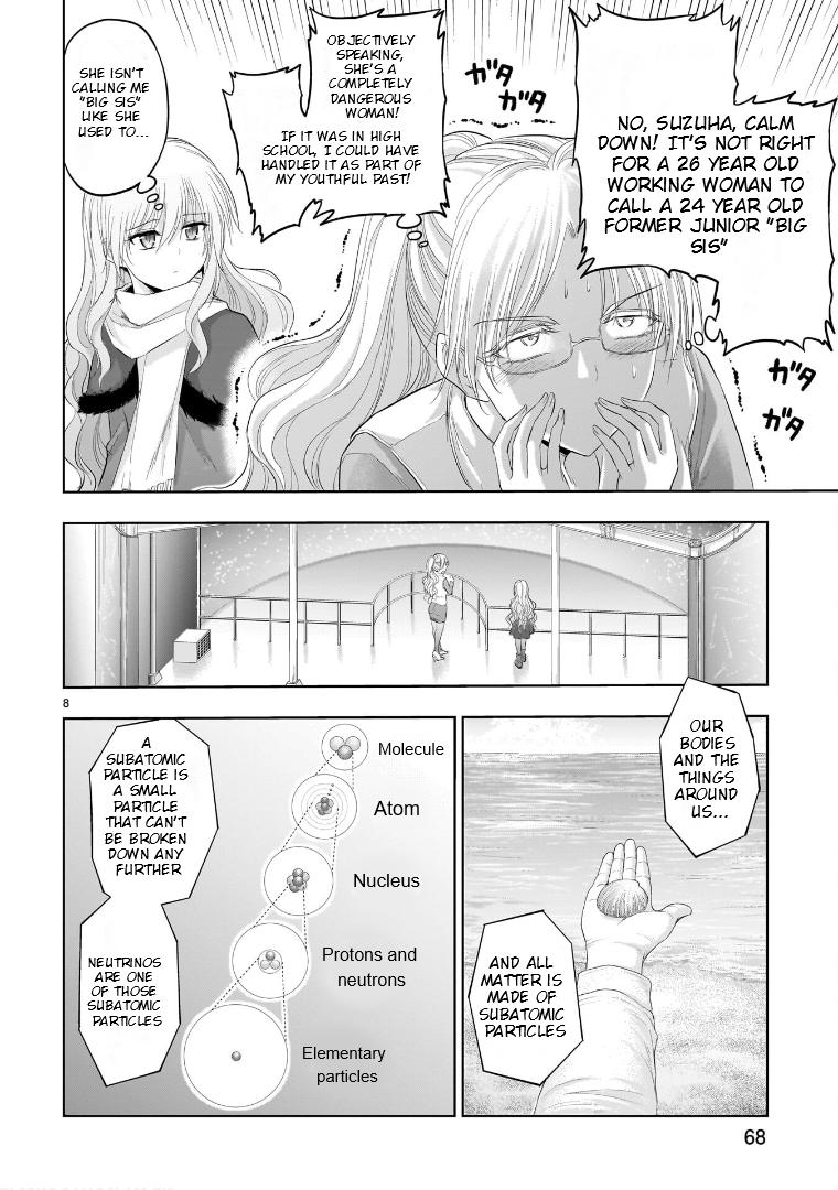Rikei ga Koi ni Ochita no de Shoumeishitemita Chapter 82 page 9 - 