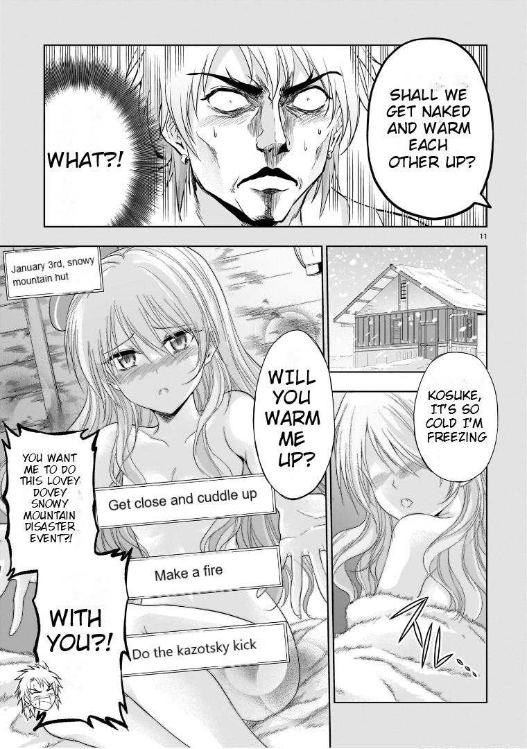 Rikei ga Koi ni Ochita no de Shoumeishitemita Chapter 83 page 11 - 
