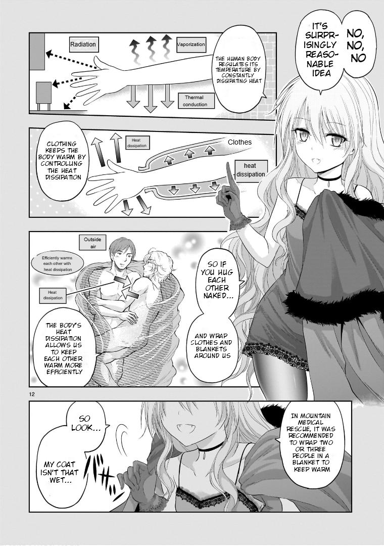 Rikei ga Koi ni Ochita no de Shoumeishitemita Chapter 83 page 12 - 