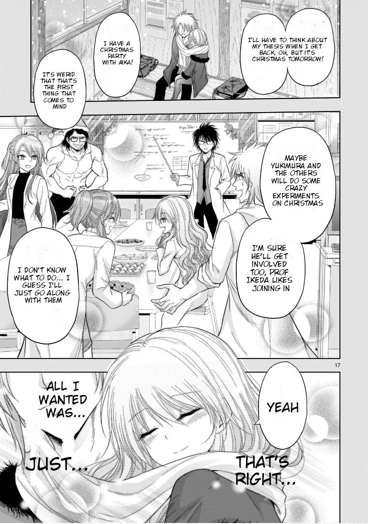 Rikei ga Koi ni Ochita no de Shoumeishitemita Chapter 83 page 17 - 