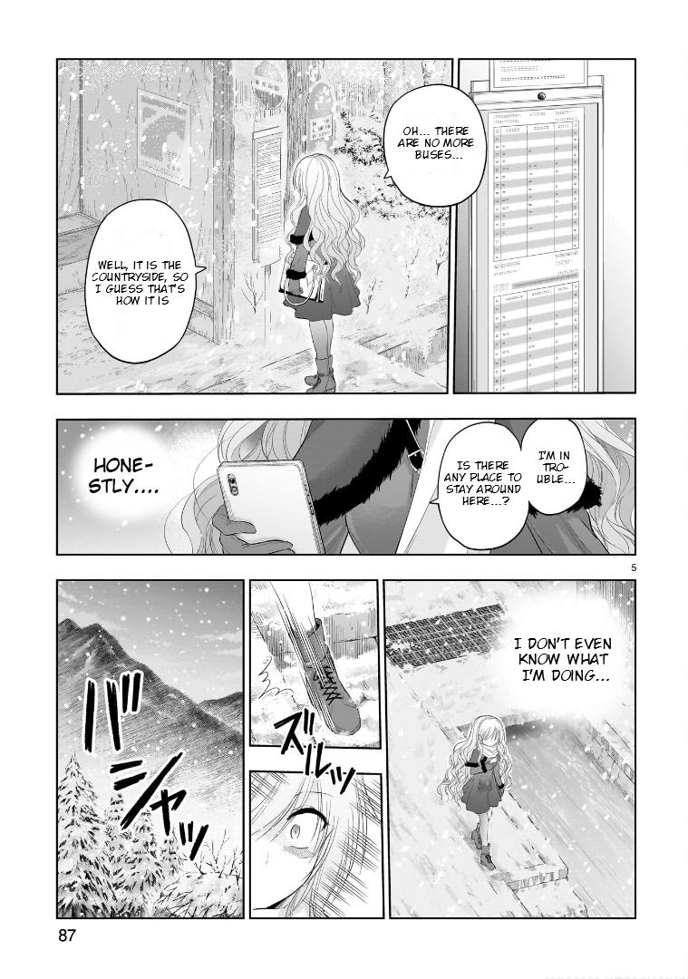 Rikei ga Koi ni Ochita no de Shoumeishitemita Chapter 83 page 5 - 