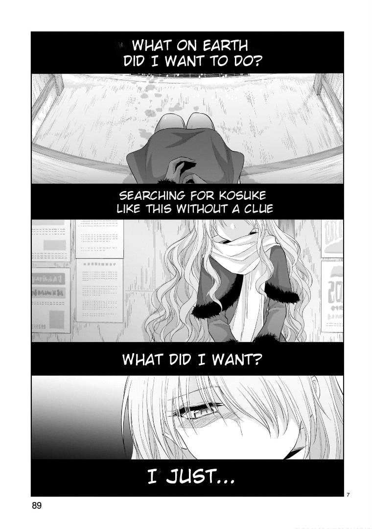 Rikei ga Koi ni Ochita no de Shoumeishitemita Chapter 83 page 7 - 
