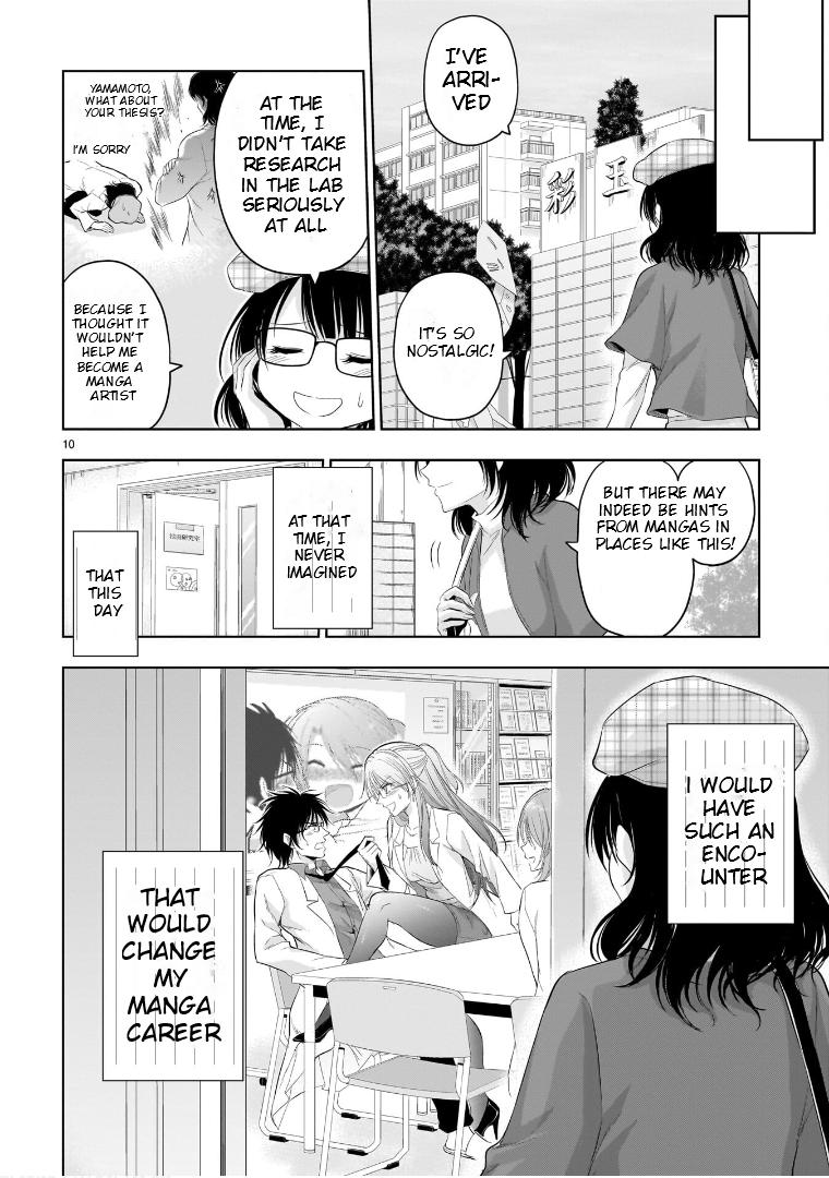 Rikei ga Koi ni Ochita no de Shoumeishitemita Chapter 84.5 page 11 - 