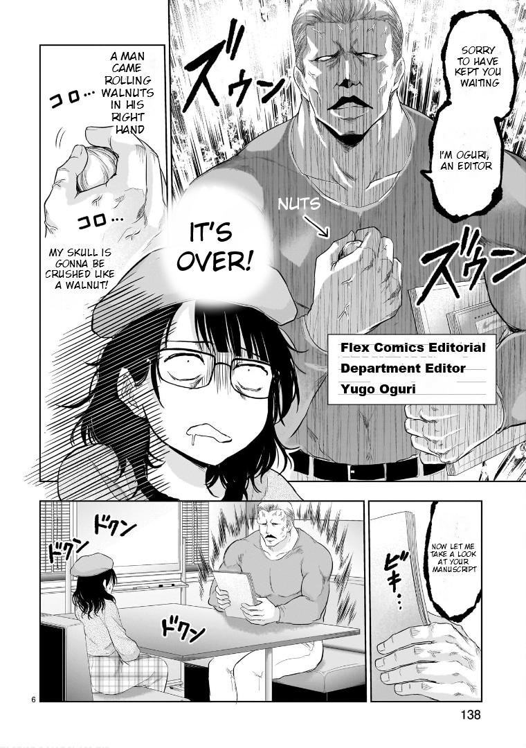 Rikei ga Koi ni Ochita no de Shoumeishitemita Chapter 84.5 page 7 - 
