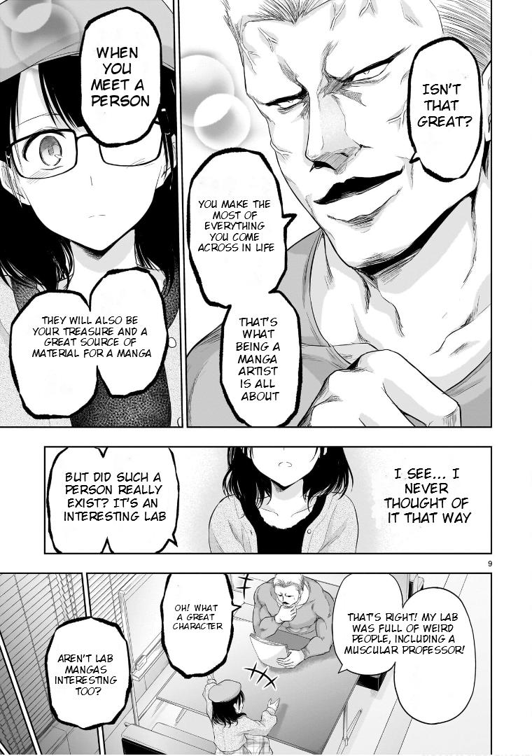 Rikei ga Koi ni Ochita no de Shoumeishitemita Chapter 84.5 page 10 - 