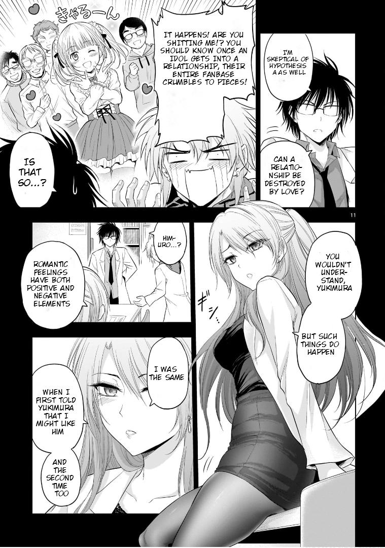 Rikei ga Koi ni Ochita no de Shoumeishitemita Chapter 84 page 12 - 