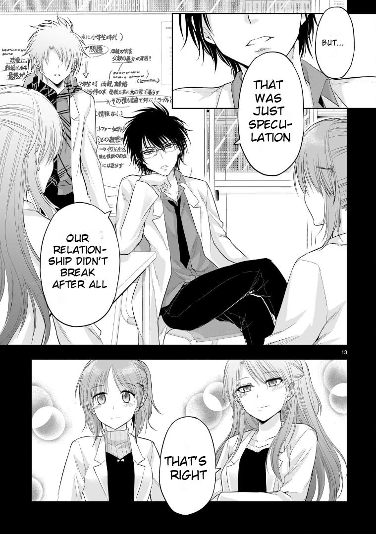 Rikei ga Koi ni Ochita no de Shoumeishitemita Chapter 84 page 14 - 