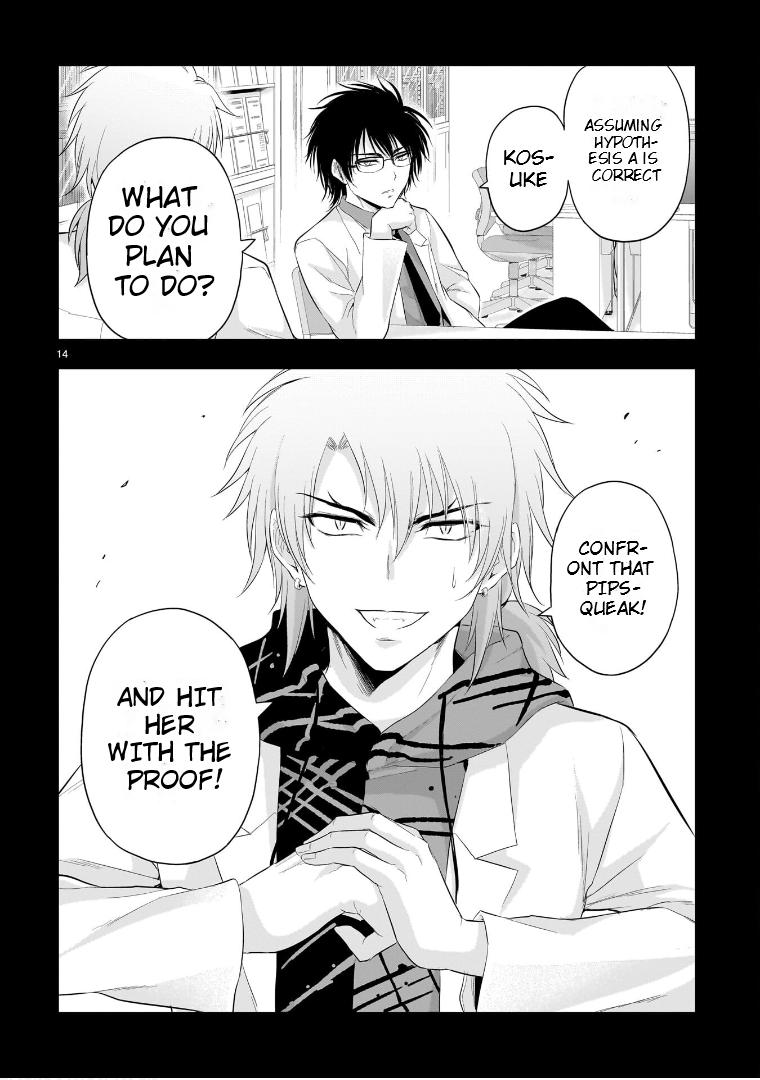 Rikei ga Koi ni Ochita no de Shoumeishitemita Chapter 84 page 15 - 