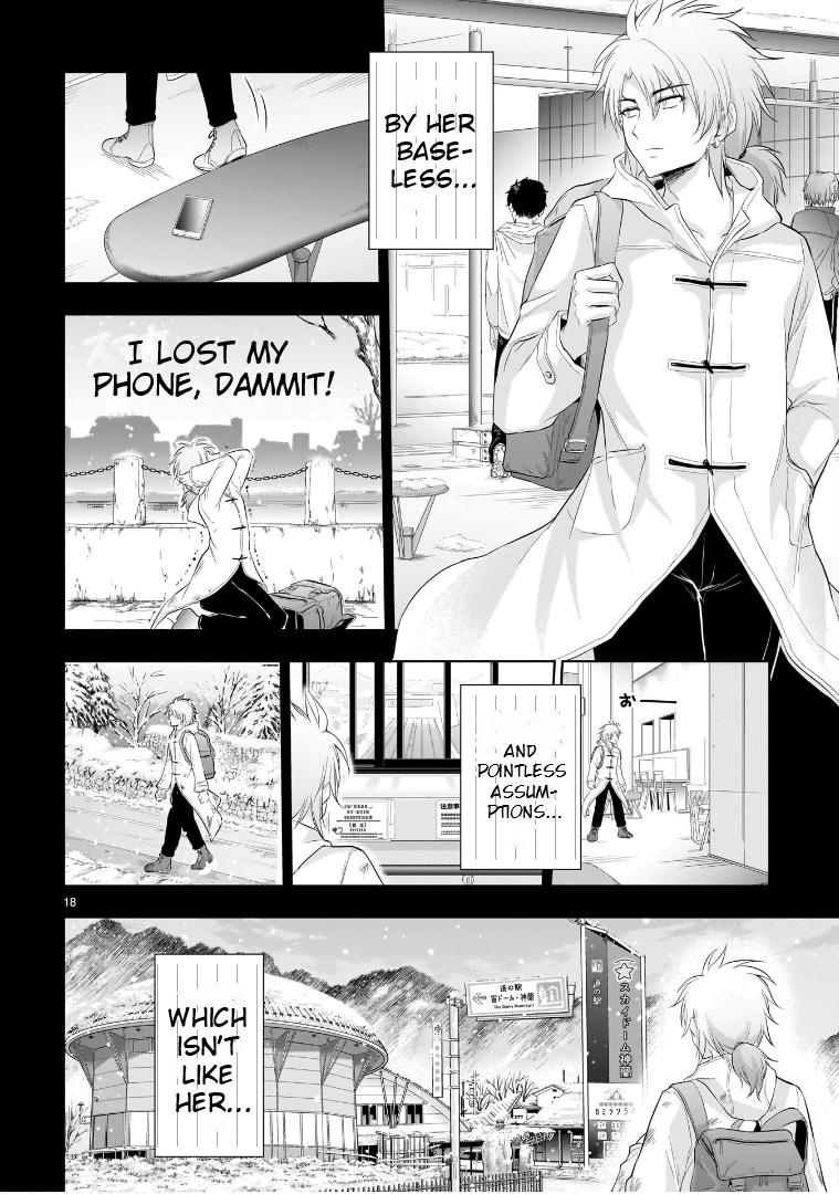 Rikei ga Koi ni Ochita no de Shoumeishitemita Chapter 84 page 19 - 