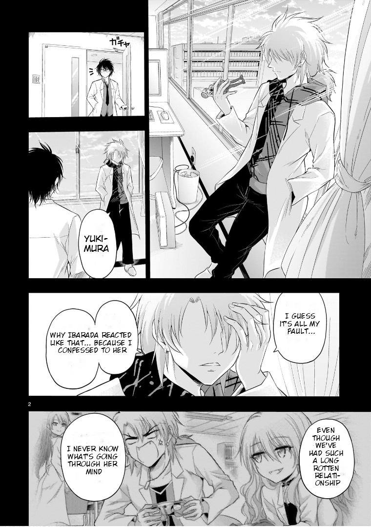 Rikei ga Koi ni Ochita no de Shoumeishitemita Chapter 84 page 3 - 