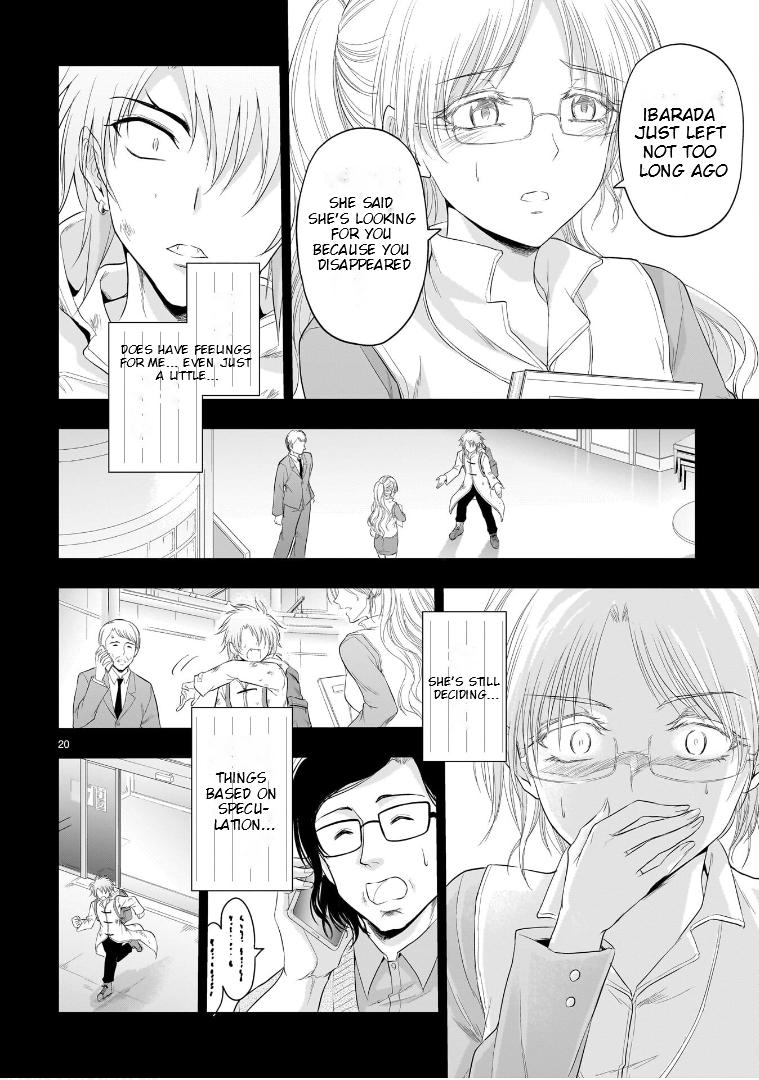 Rikei ga Koi ni Ochita no de Shoumeishitemita Chapter 84 page 21 - 