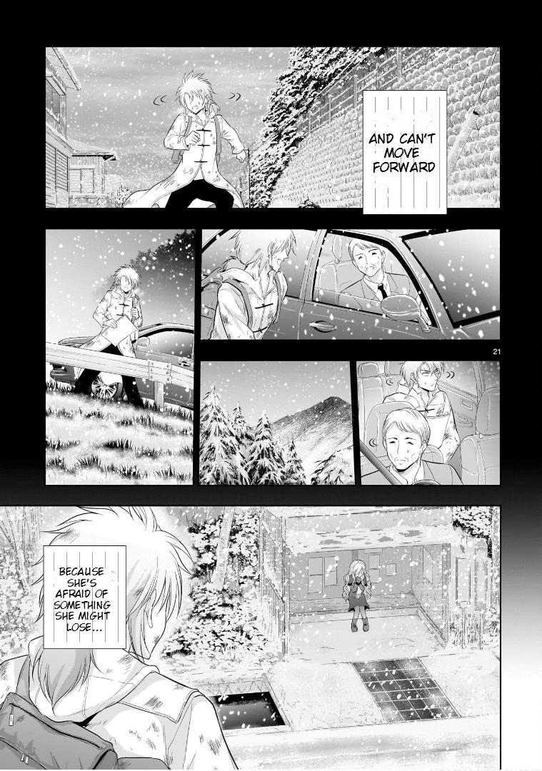 Rikei ga Koi ni Ochita no de Shoumeishitemita Chapter 84 page 22 - 