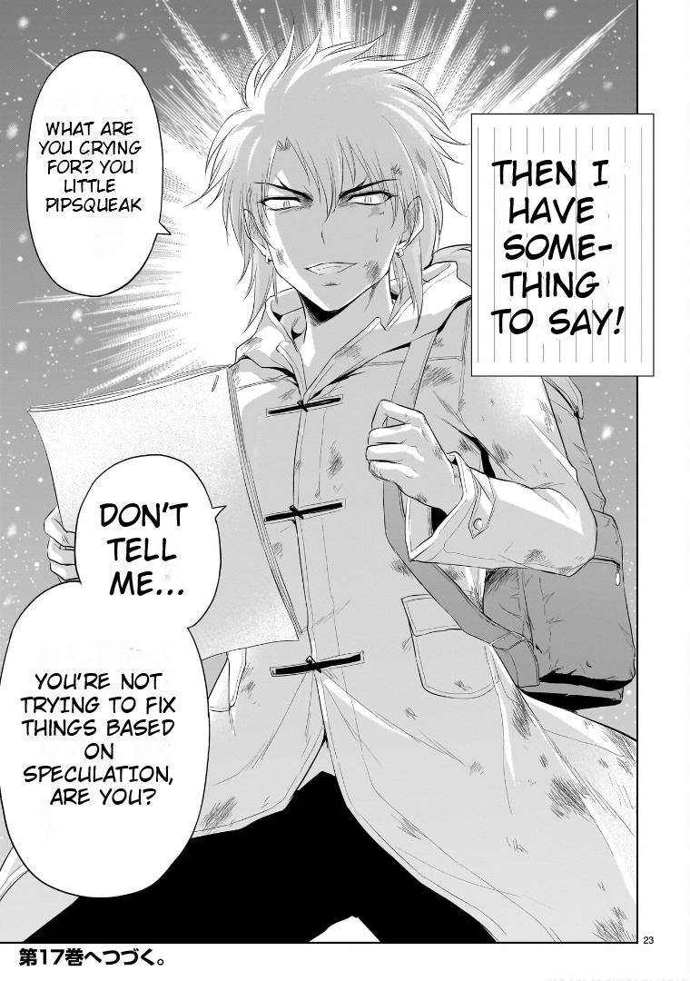 Rikei ga Koi ni Ochita no de Shoumeishitemita Chapter 84 page 24 - 