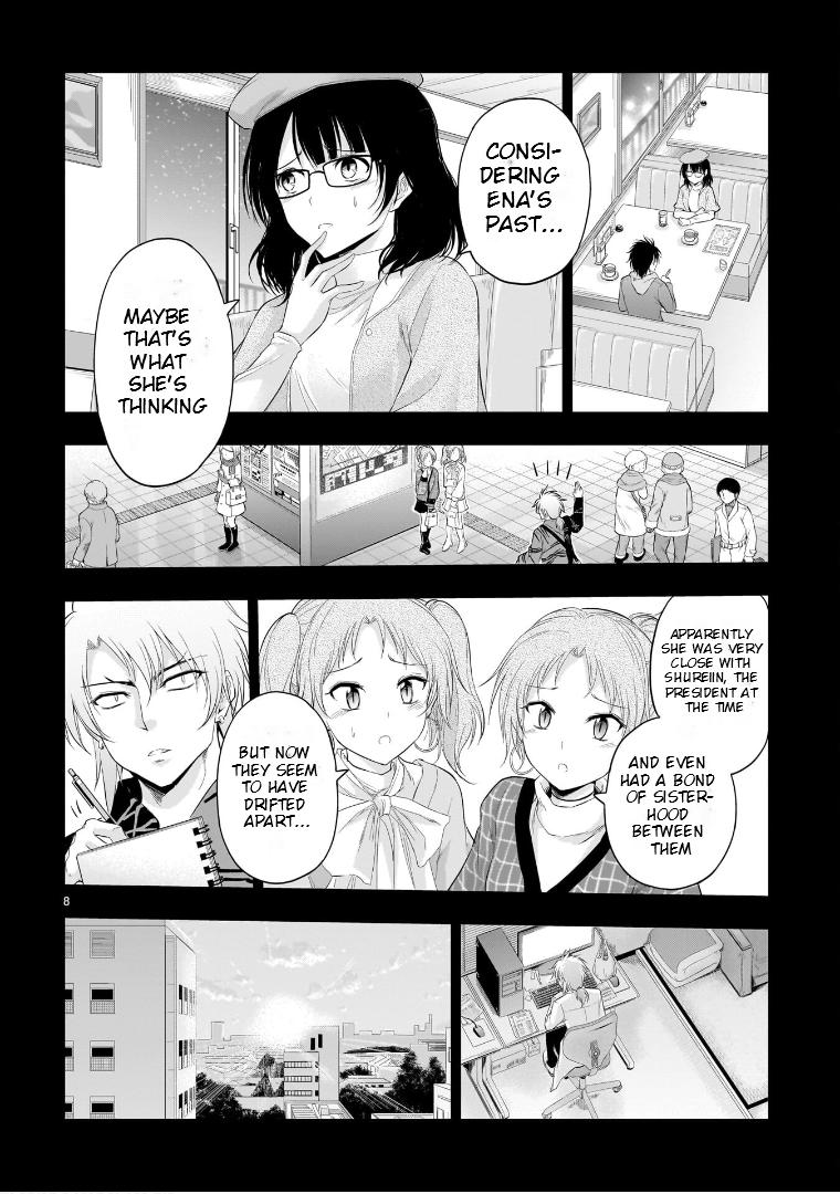 Rikei ga Koi ni Ochita no de Shoumeishitemita Chapter 84 page 9 - 