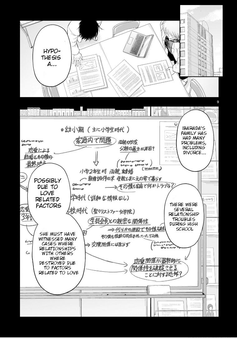 Rikei ga Koi ni Ochita no de Shoumeishitemita Chapter 84 page 10 - 