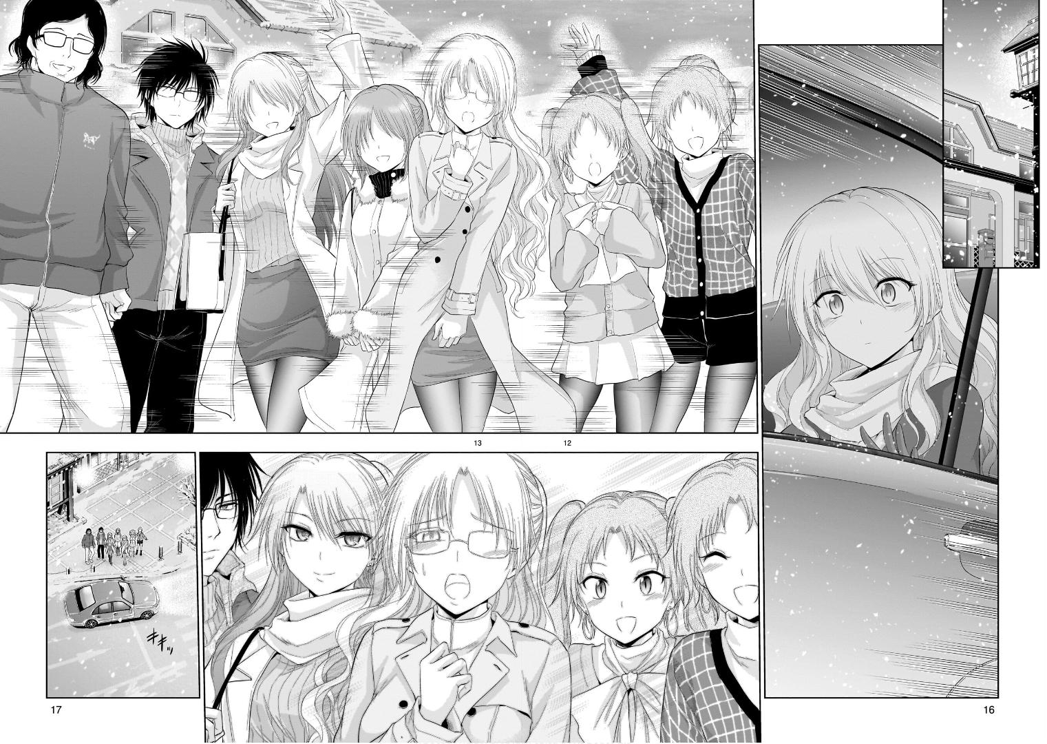Rikei ga Koi ni Ochita no de Shoumeishitemita Chapter 85 page 15 - 