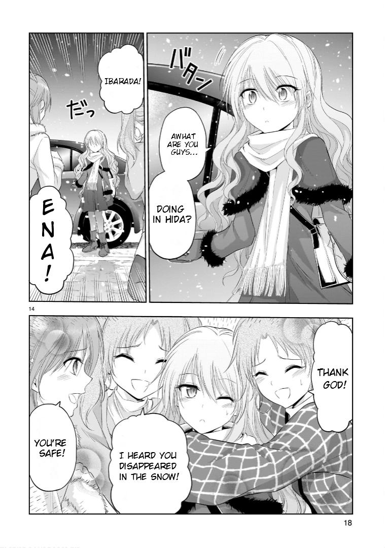 Rikei ga Koi ni Ochita no de Shoumeishitemita Chapter 85 page 16 - 