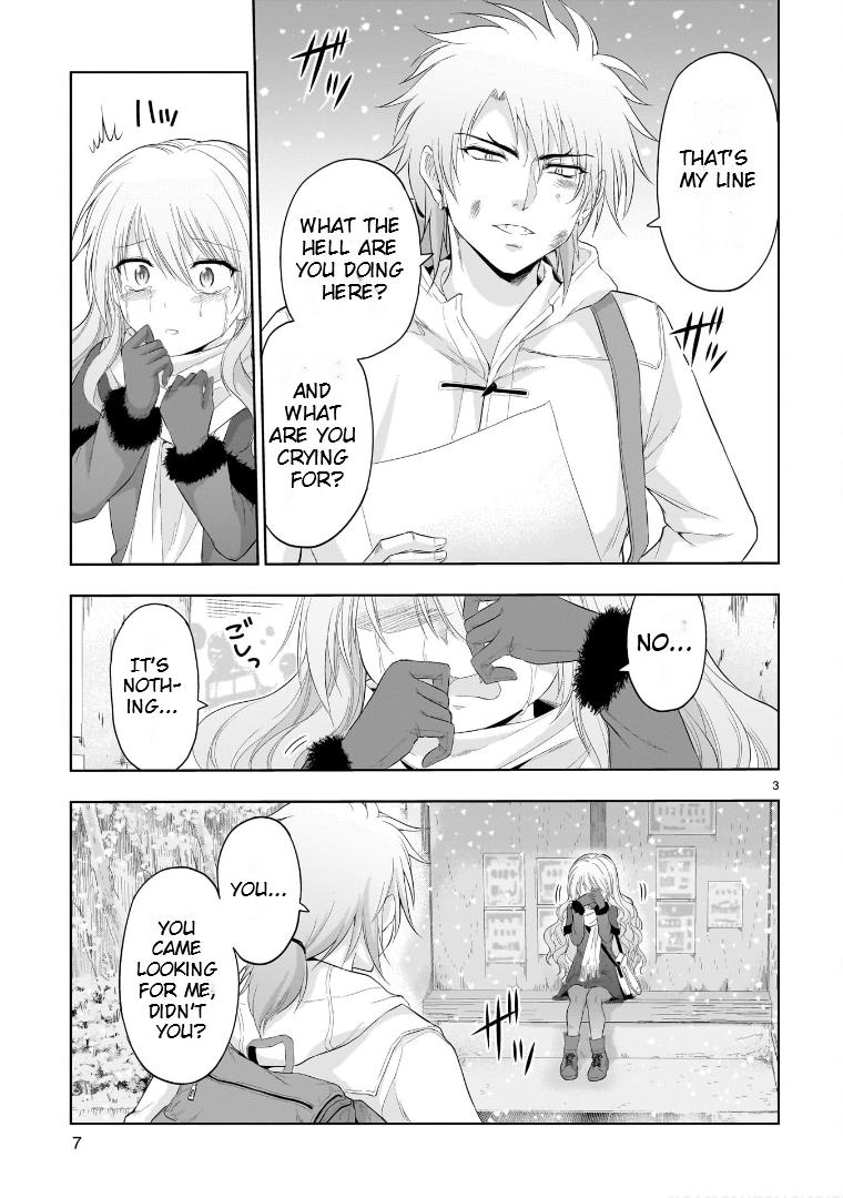 Rikei ga Koi ni Ochita no de Shoumeishitemita Chapter 85 page 6 - 