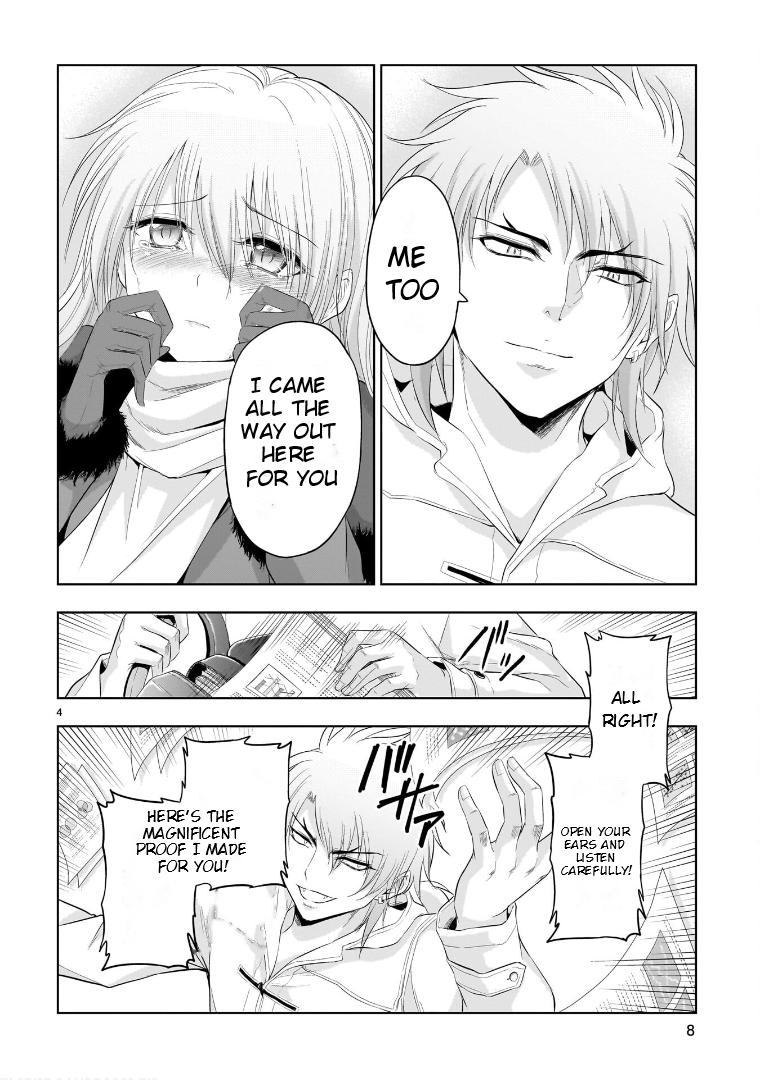 Rikei ga Koi ni Ochita no de Shoumeishitemita Chapter 85 page 7 - 