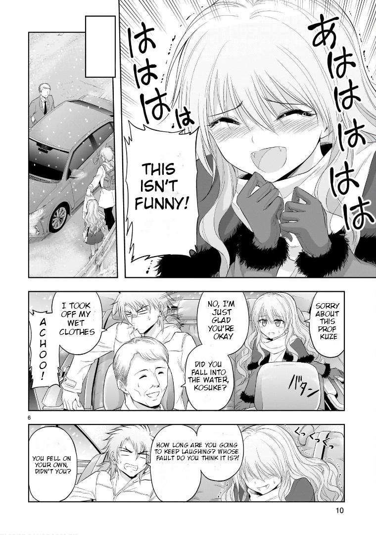 Rikei ga Koi ni Ochita no de Shoumeishitemita Chapter 85 page 9 - 