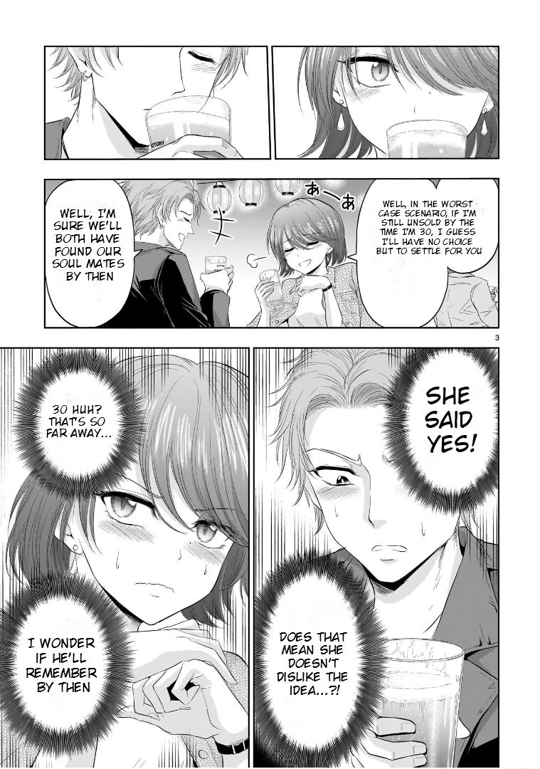 Rikei ga Koi ni Ochita no de Shoumeishitemita Chapter 86.5 page 4 - 