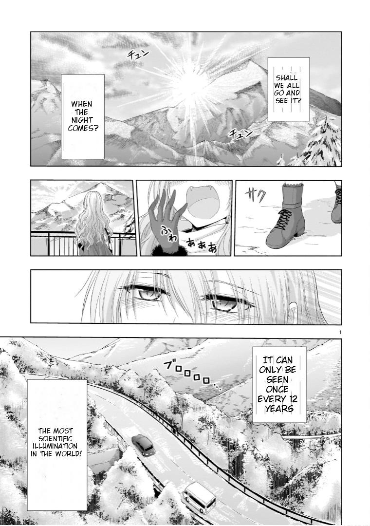 Rikei ga Koi ni Ochita no de Shoumeishitemita Chapter 86 page 2 - 