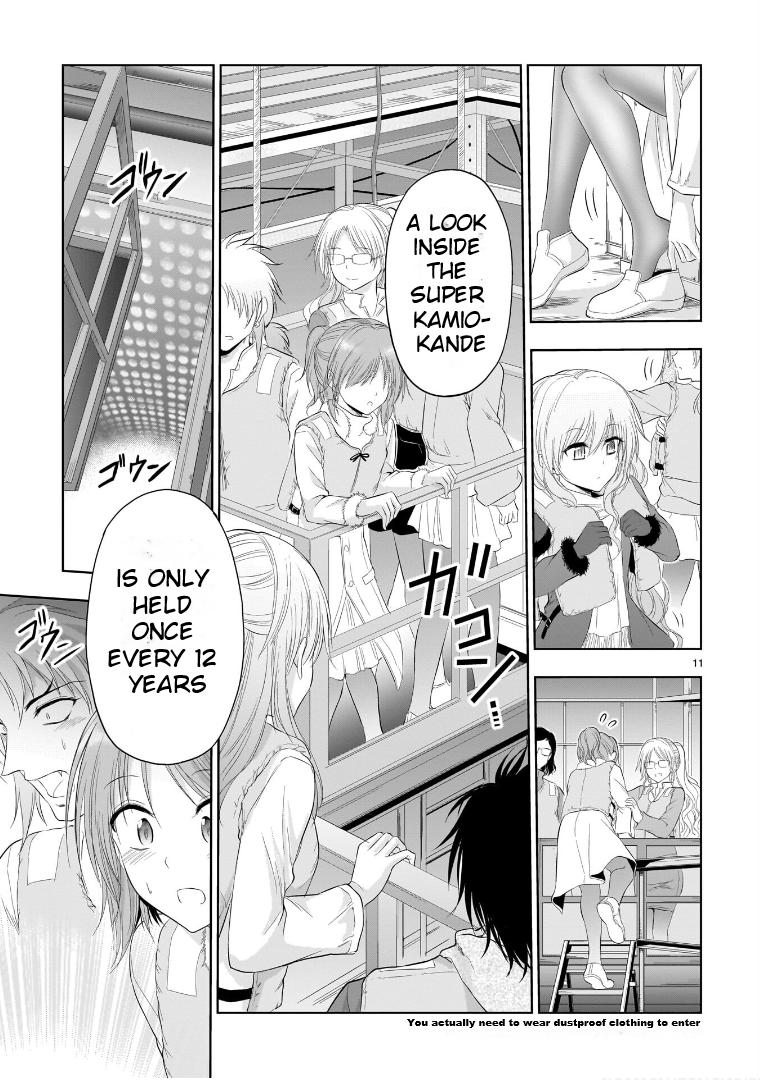Rikei ga Koi ni Ochita no de Shoumeishitemita Chapter 86 page 11 - 