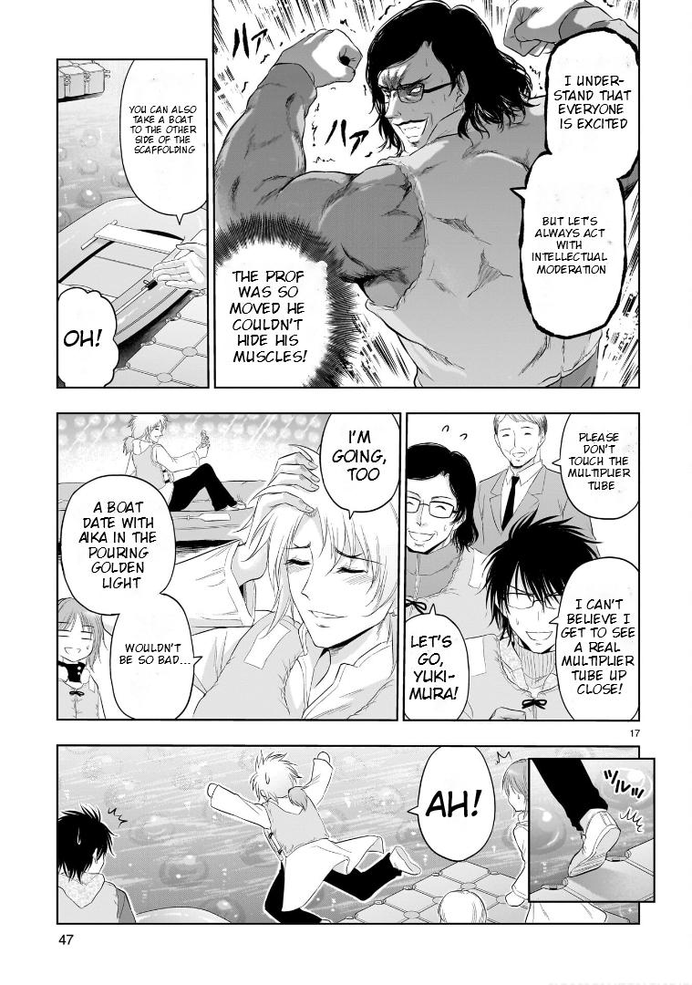 Rikei ga Koi ni Ochita no de Shoumeishitemita Chapter 86 page 16 - 