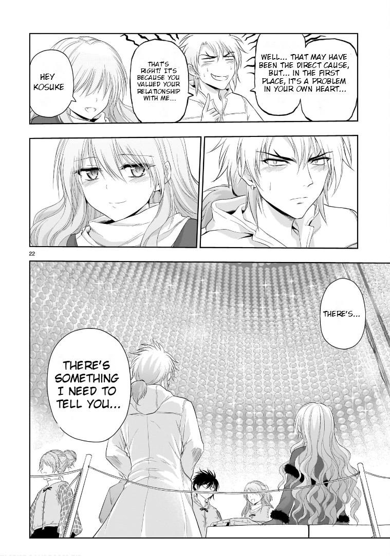 Rikei ga Koi ni Ochita no de Shoumeishitemita Chapter 86 page 21 - 