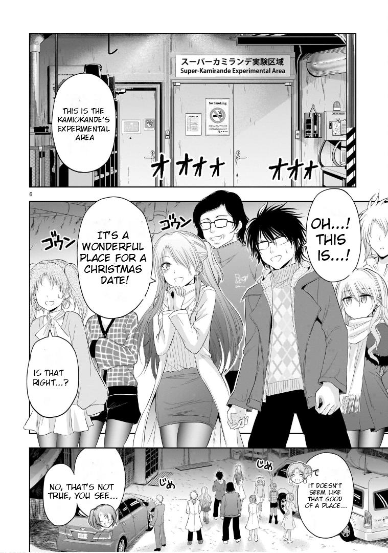 Rikei ga Koi ni Ochita no de Shoumeishitemita Chapter 86 page 6 - 