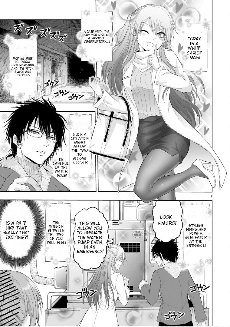 Rikei ga Koi ni Ochita no de Shoumeishitemita Chapter 86 page 7 - 