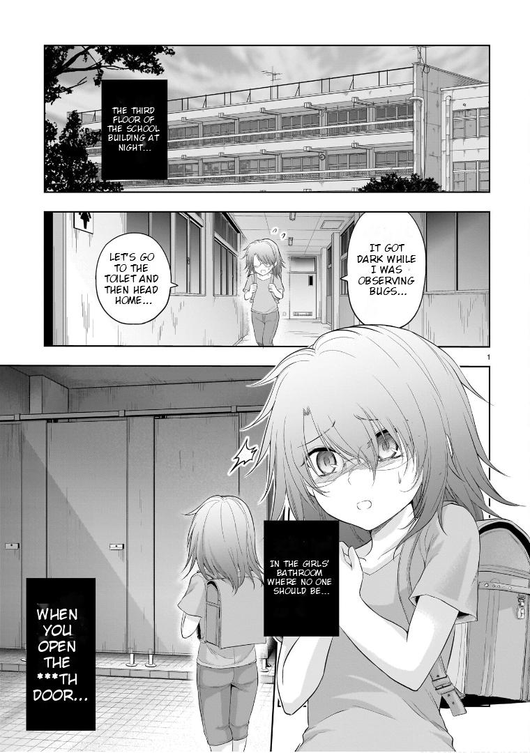 Rikei ga Koi ni Ochita no de Shoumeishitemita Chapter 87.5 page 2 - 