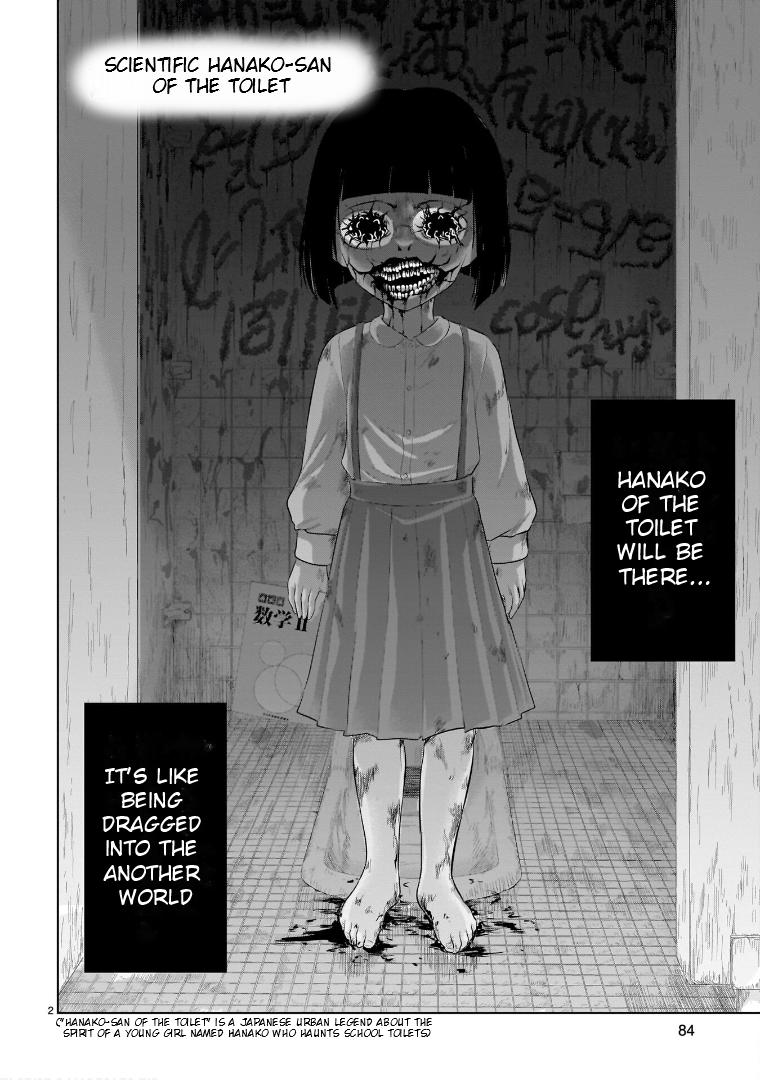 Rikei ga Koi ni Ochita no de Shoumeishitemita Chapter 87.5 page 3 - 