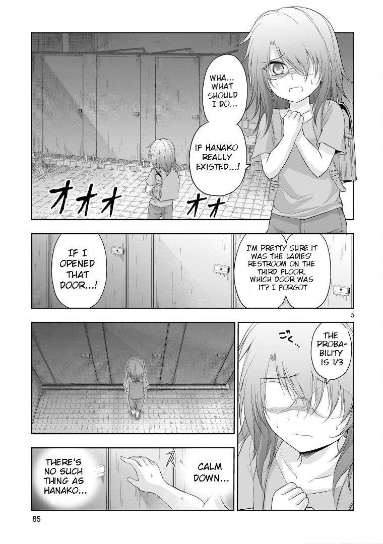 Rikei ga Koi ni Ochita no de Shoumeishitemita Chapter 87.5 page 4 - 