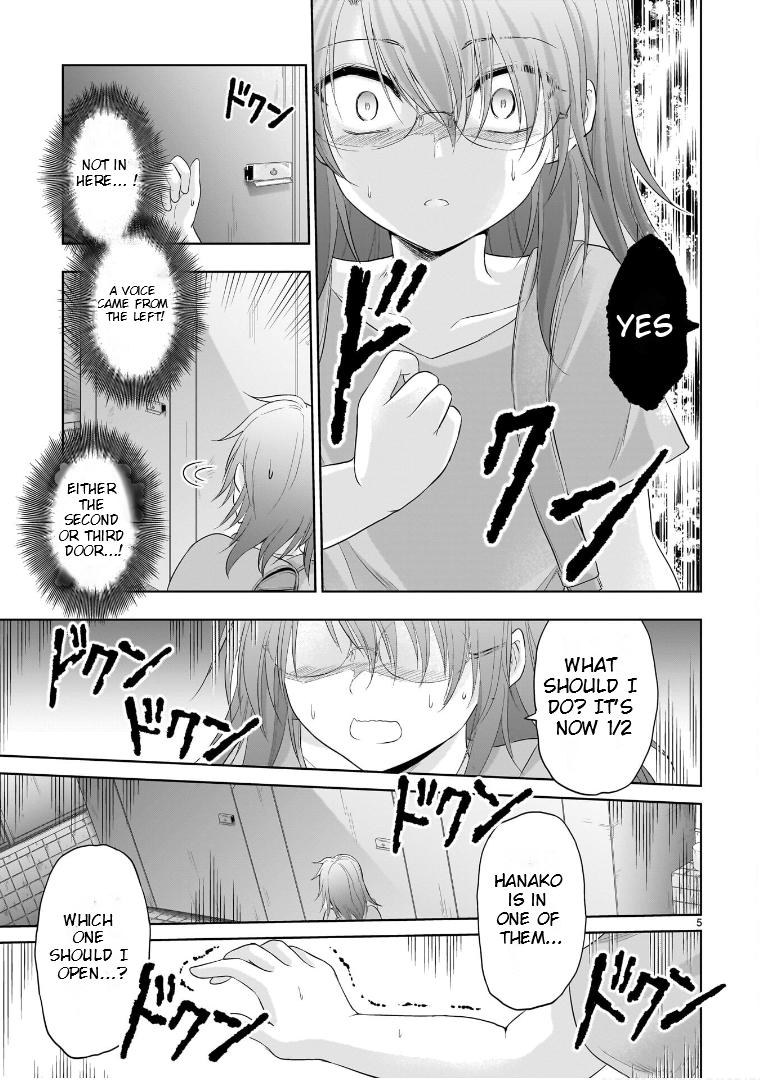 Rikei ga Koi ni Ochita no de Shoumeishitemita Chapter 87.5 page 6 - 